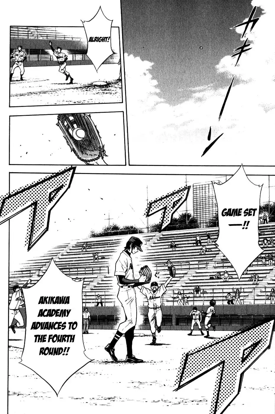 Diamond no Ace Chapter 70 3